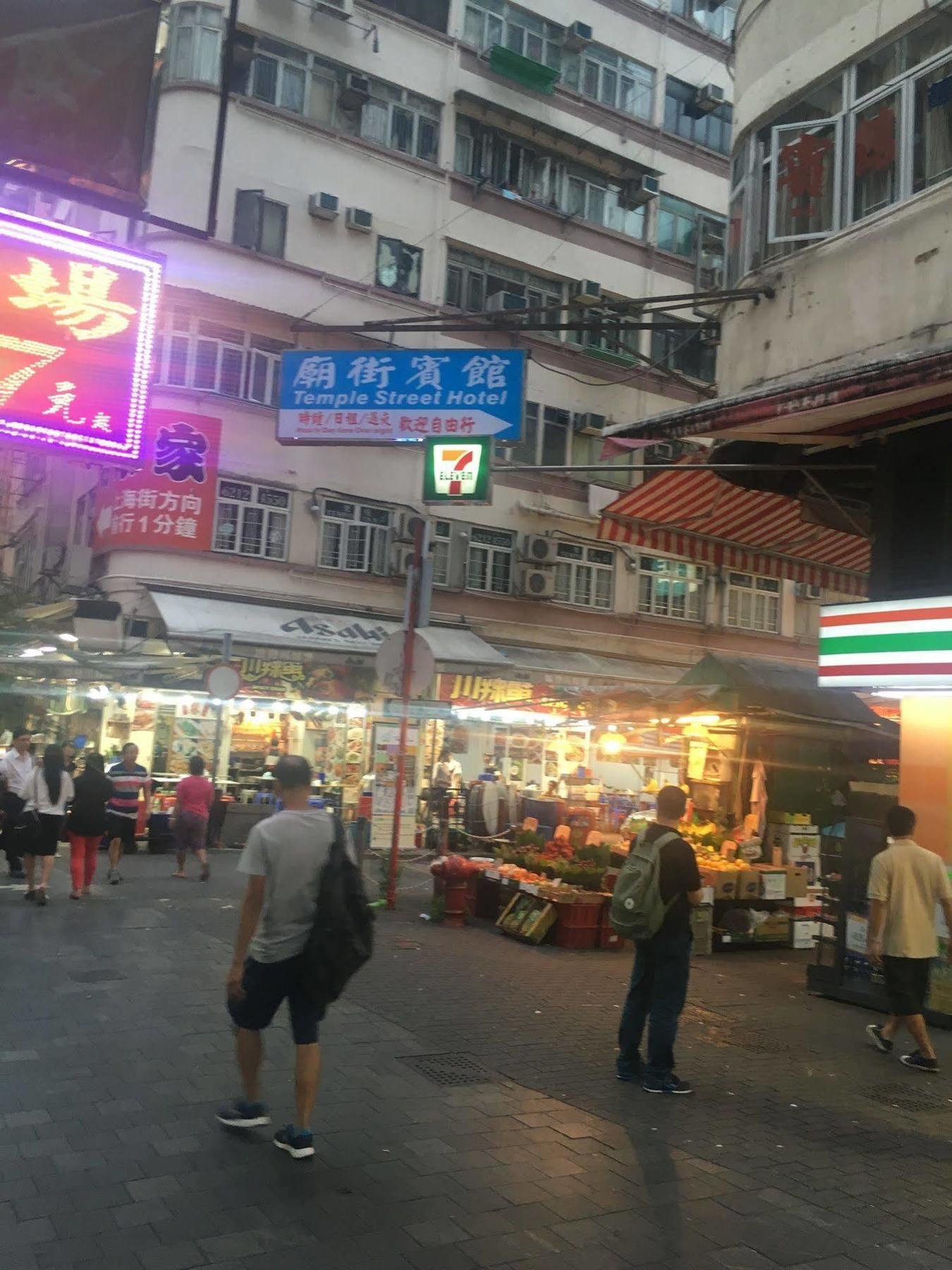 Strawberry Guest House Hongkong Kültér fotó